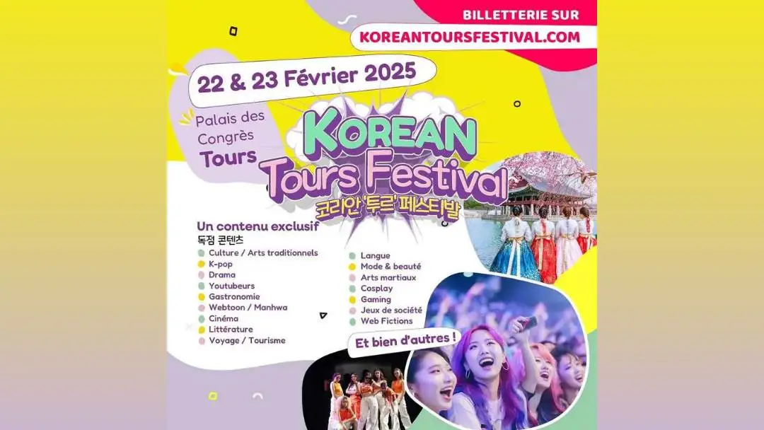 Korean Tours Festival - 22 et 23 février 2025 - Palais des congrès Tours