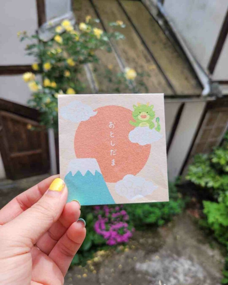 enveloppes japonaises dragon et fuji-san