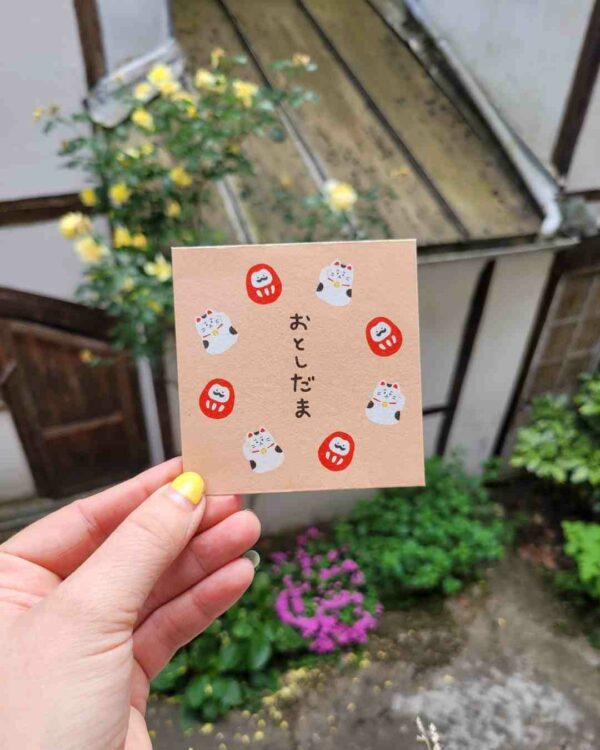 enveloppes japonaises manekineko et daruma
