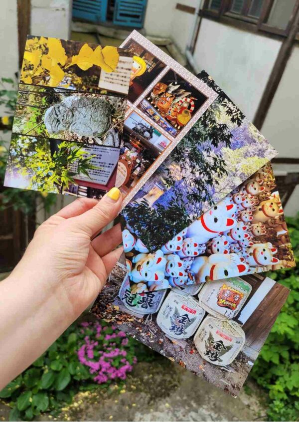 cartes postales japonaises