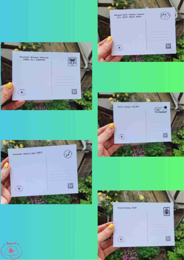 cartes postales japonaises - dos