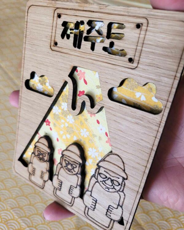 cadres en bois - Jeju - sakura jaune 2