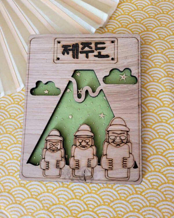 cadres en bois - Jeju - ciel étoilé 3