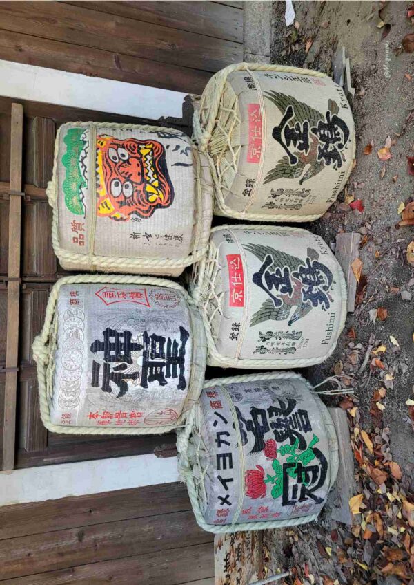 cartes postales japonaises Saké à Kyoto