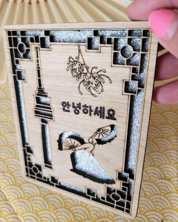 cadre en bois - Seoul - glitter 2