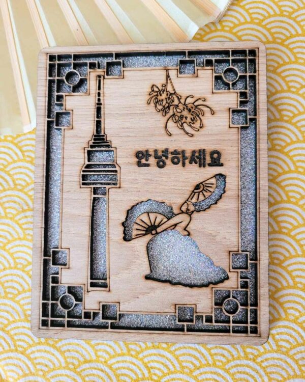 cadre en bois - Seoul - glitter 3