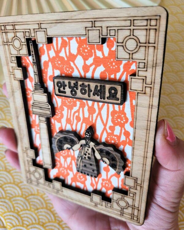 cadre en bois - Seoul - sakura orange 2
