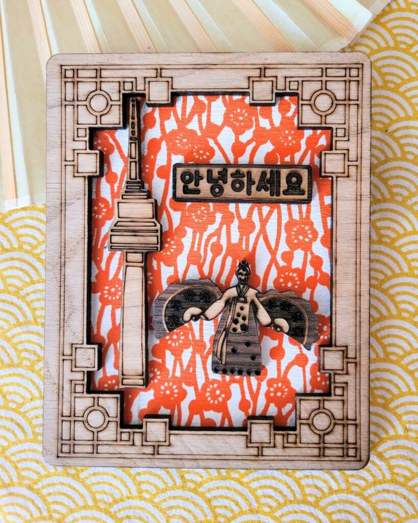 cadre en bois - Seoul - sakura orange 3