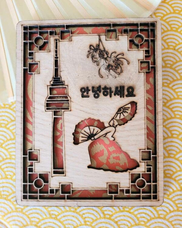cadre en bois - Seoul - rouge 3