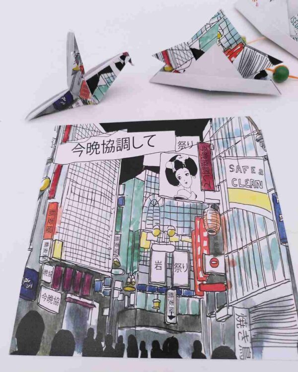 Papiers origami – Image 3