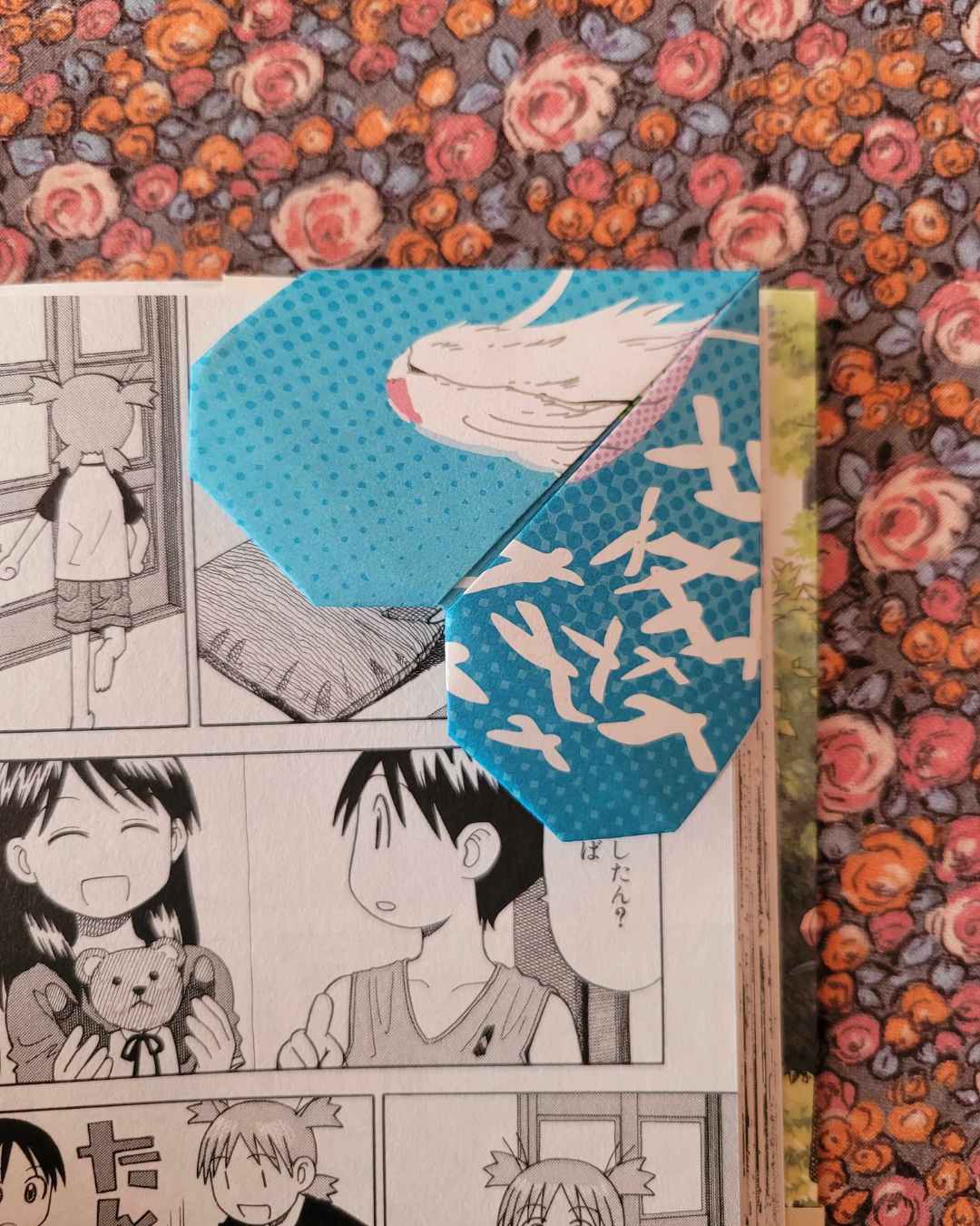 Lot de 4 marque-pages : Le voyage de Chihiro 3 – Image 7