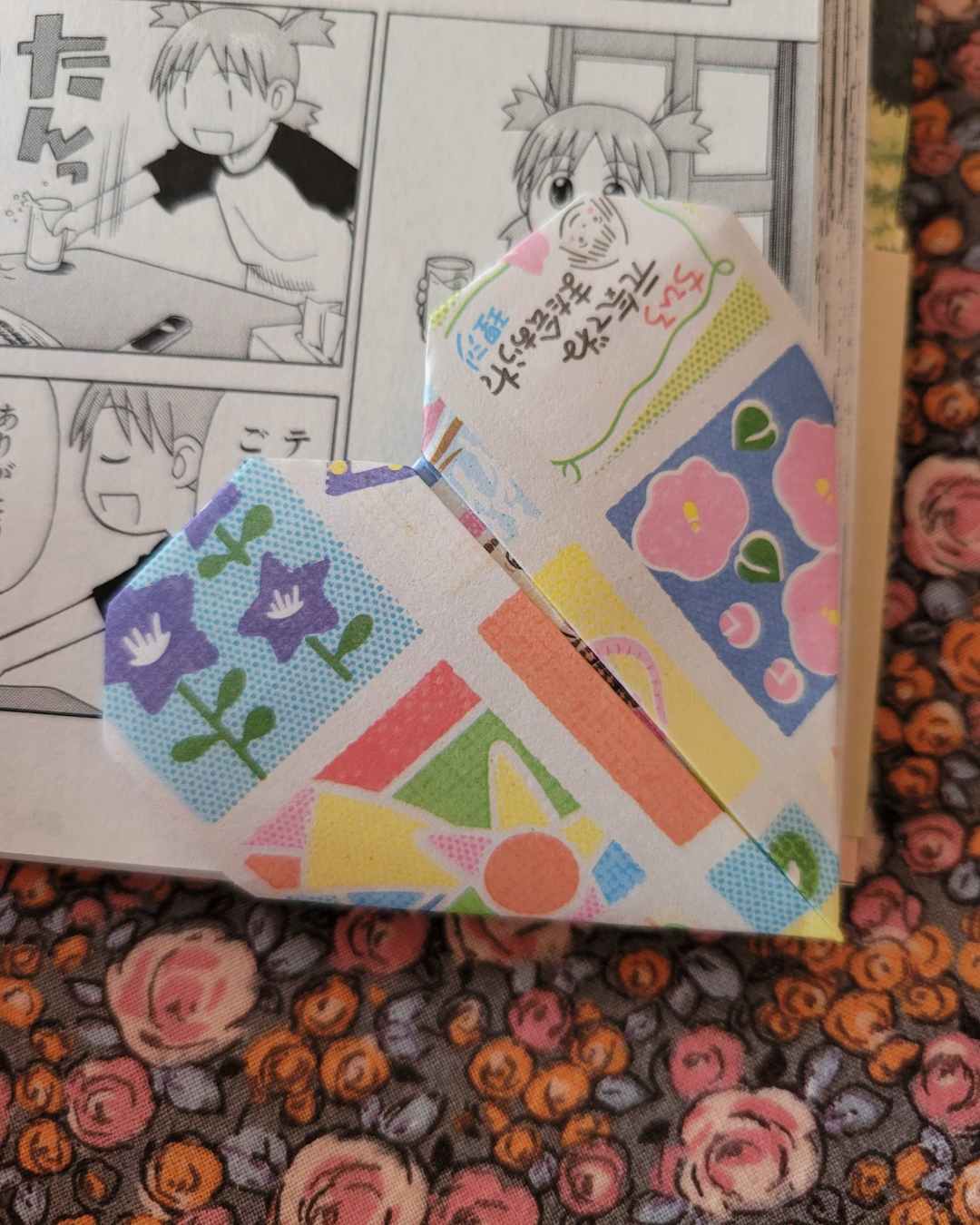 Lot de 4 marque-pages : Le voyage de Chihiro 3 – Image 4