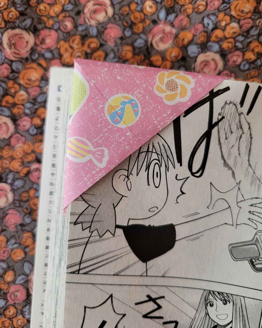 Lot de 4 marque-pages : Le voyage de Chihiro 3 – Image 13