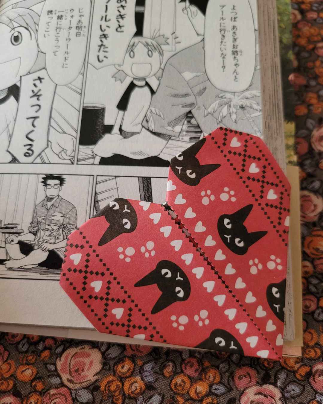 Lot de 4 marque-pages : Kiki la petite sorcière – Image 9