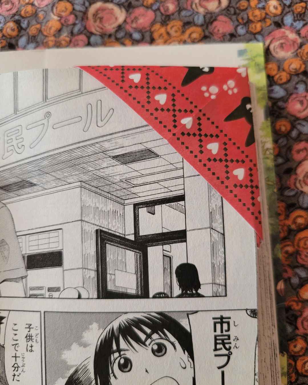 Lot de 4 marque-pages : Kiki la petite sorcière – Image 10