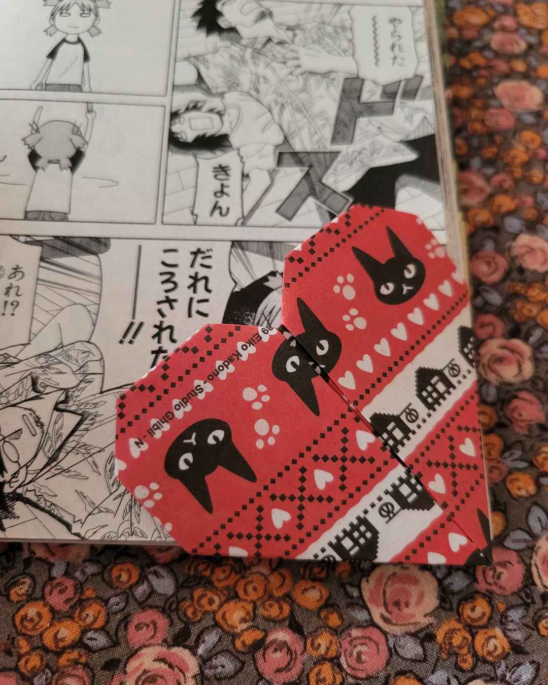 Lot de 4 marque-pages : Kiki la petite sorcière – Image 16