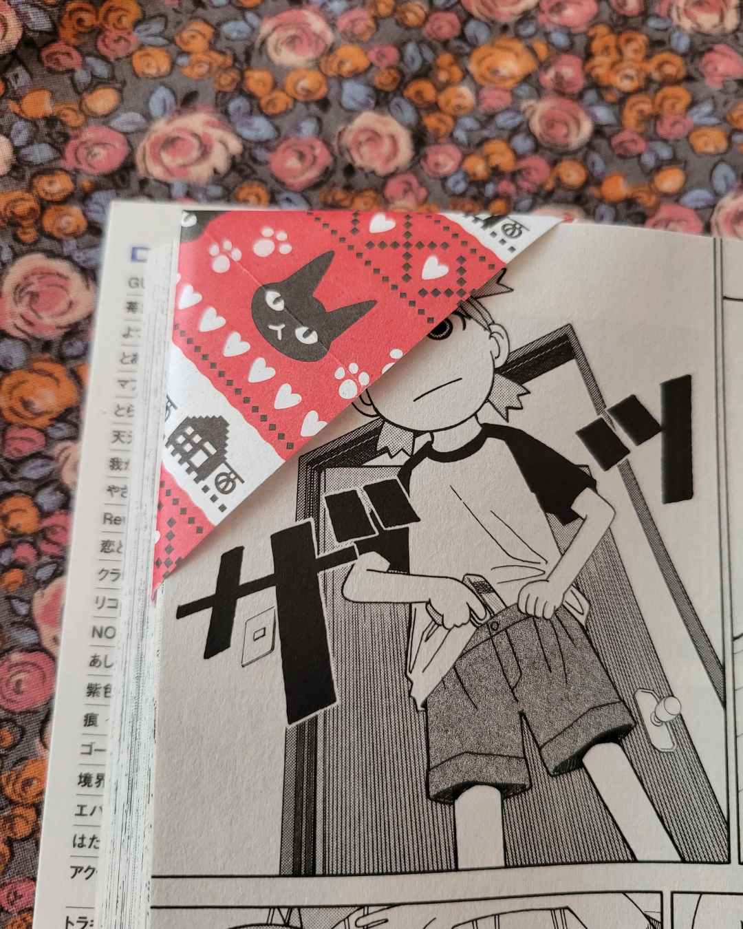 Lot de 4 marque-pages : Kiki la petite sorcière – Image 17