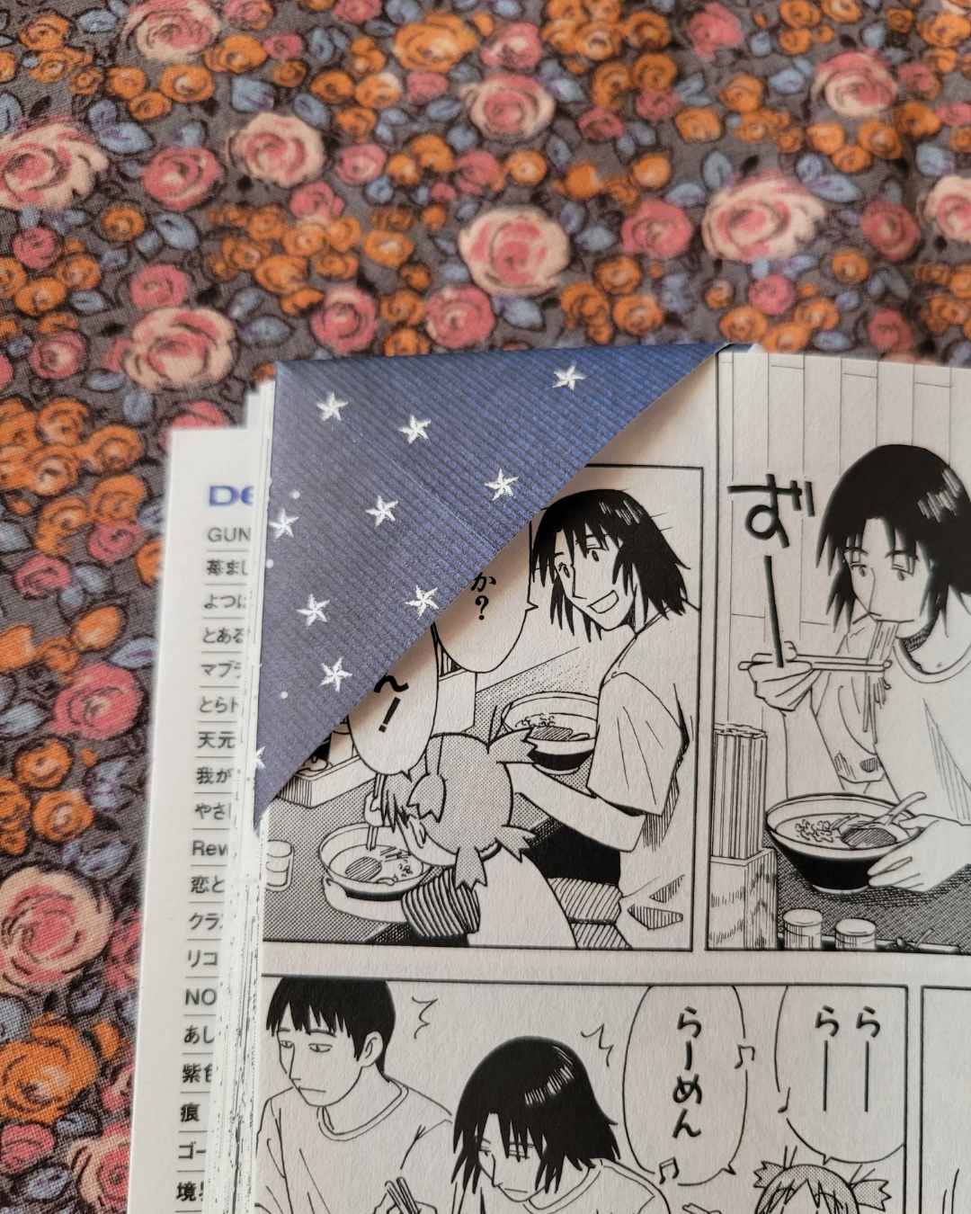 marque-page cœur le château dans le ciel des studio ghibli / Miyazaki