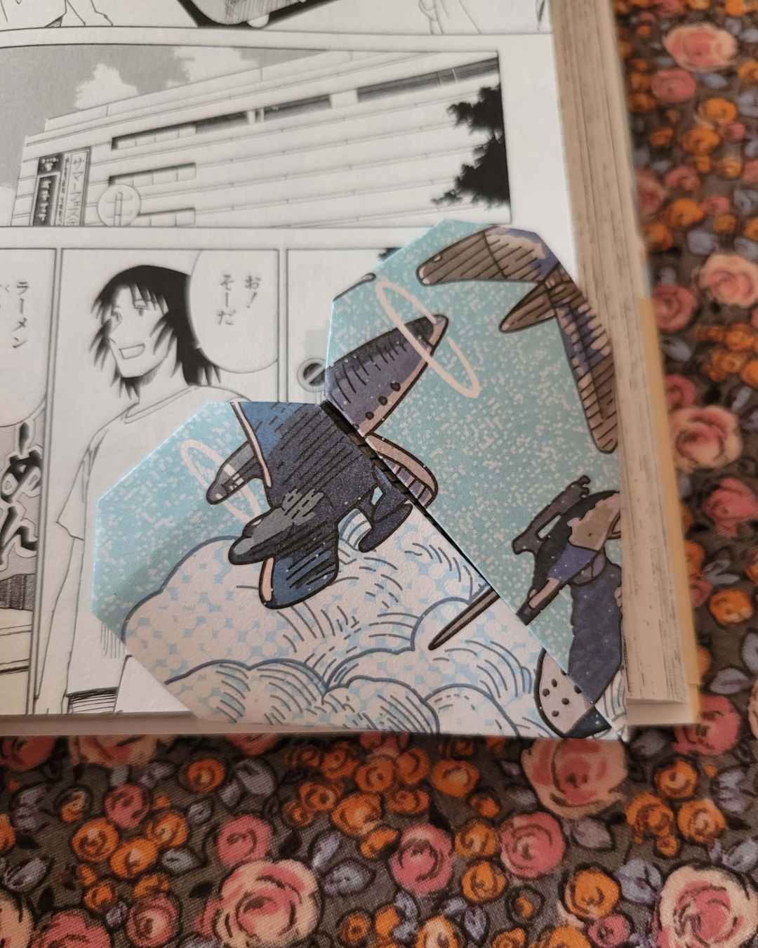 marque-page cœur le château dans le ciel des studio ghibli / Miyazaki