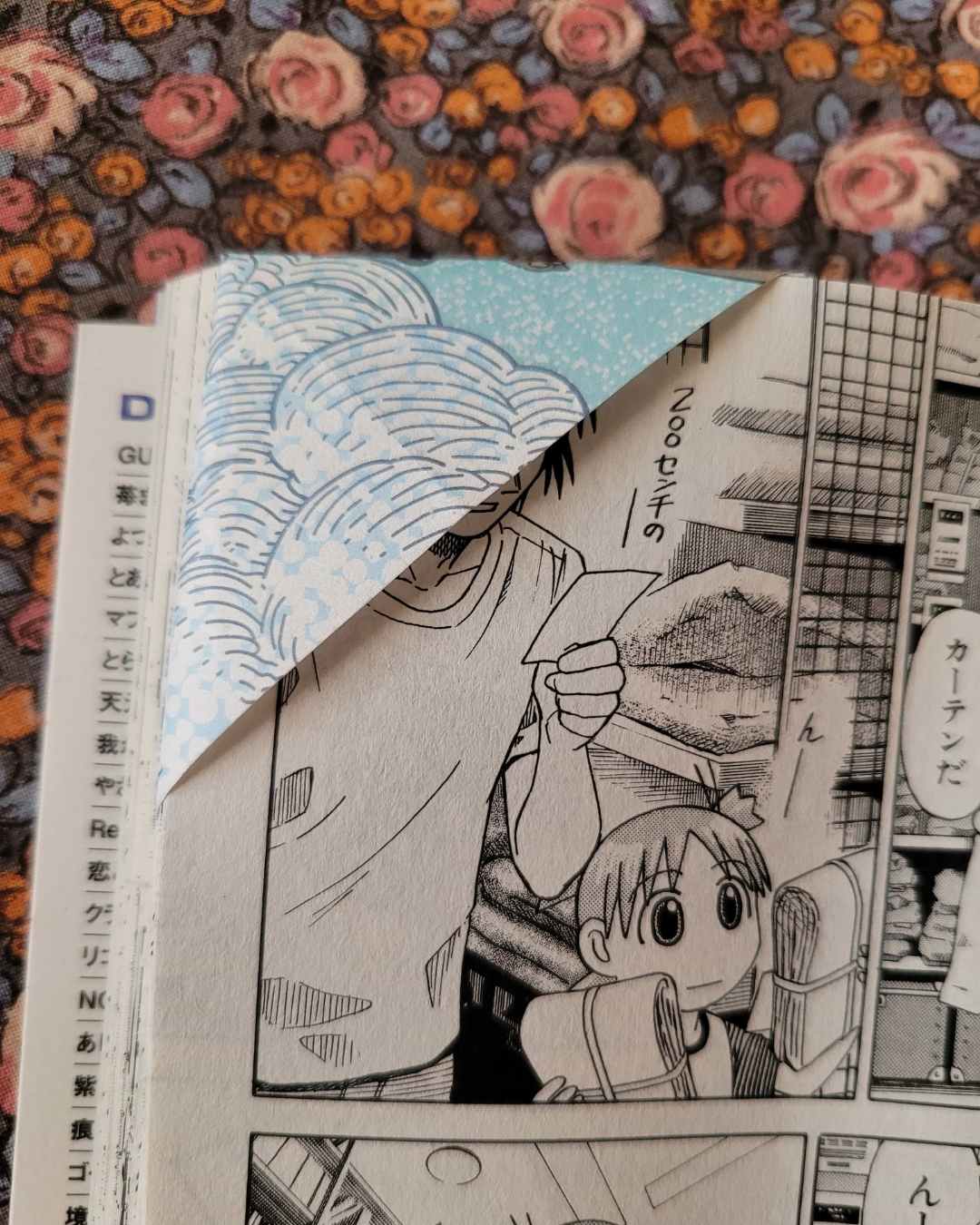 marque-page cœur le château dans le ciel des studio ghibli / Miyazaki