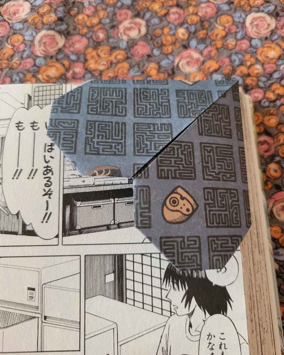 marque-page cœur le château dans le ciel des studio ghibli / Miyazaki