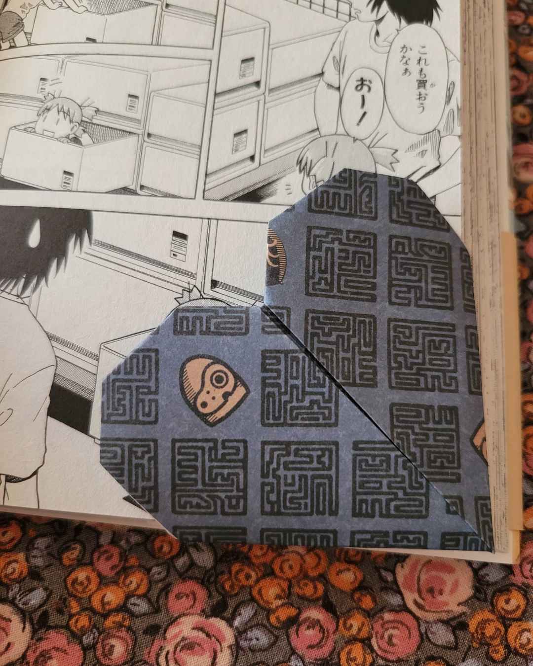 marque-page cœur le château dans le ciel des studio ghibli / Miyazaki