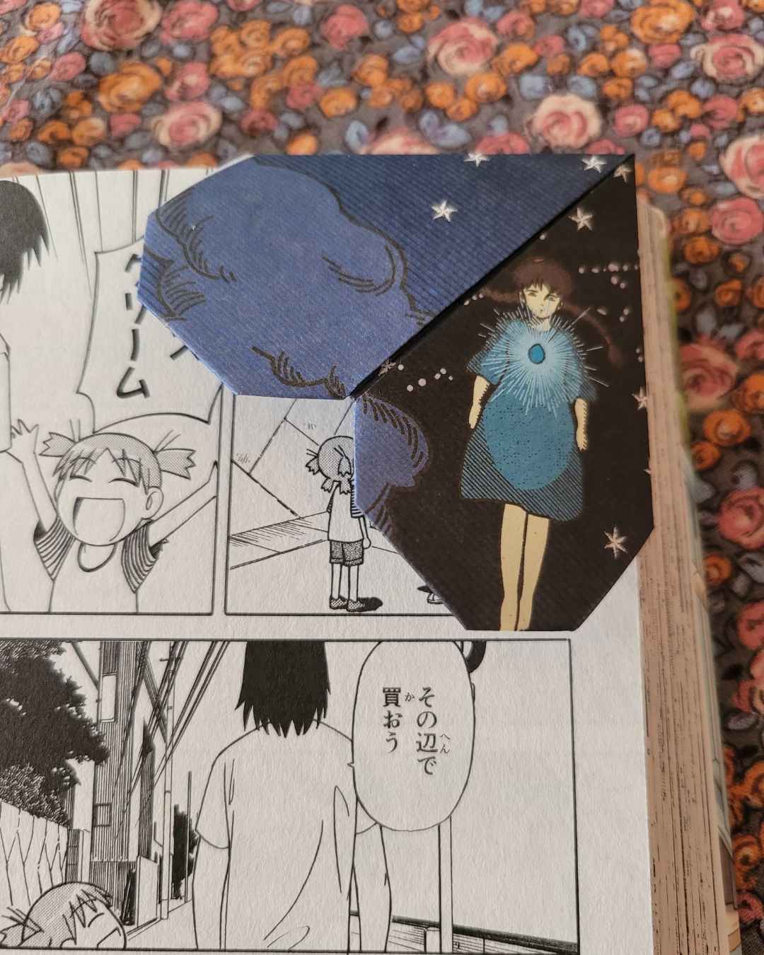 marque-page cœur le château dans le ciel des studio ghibli / Miyazaki