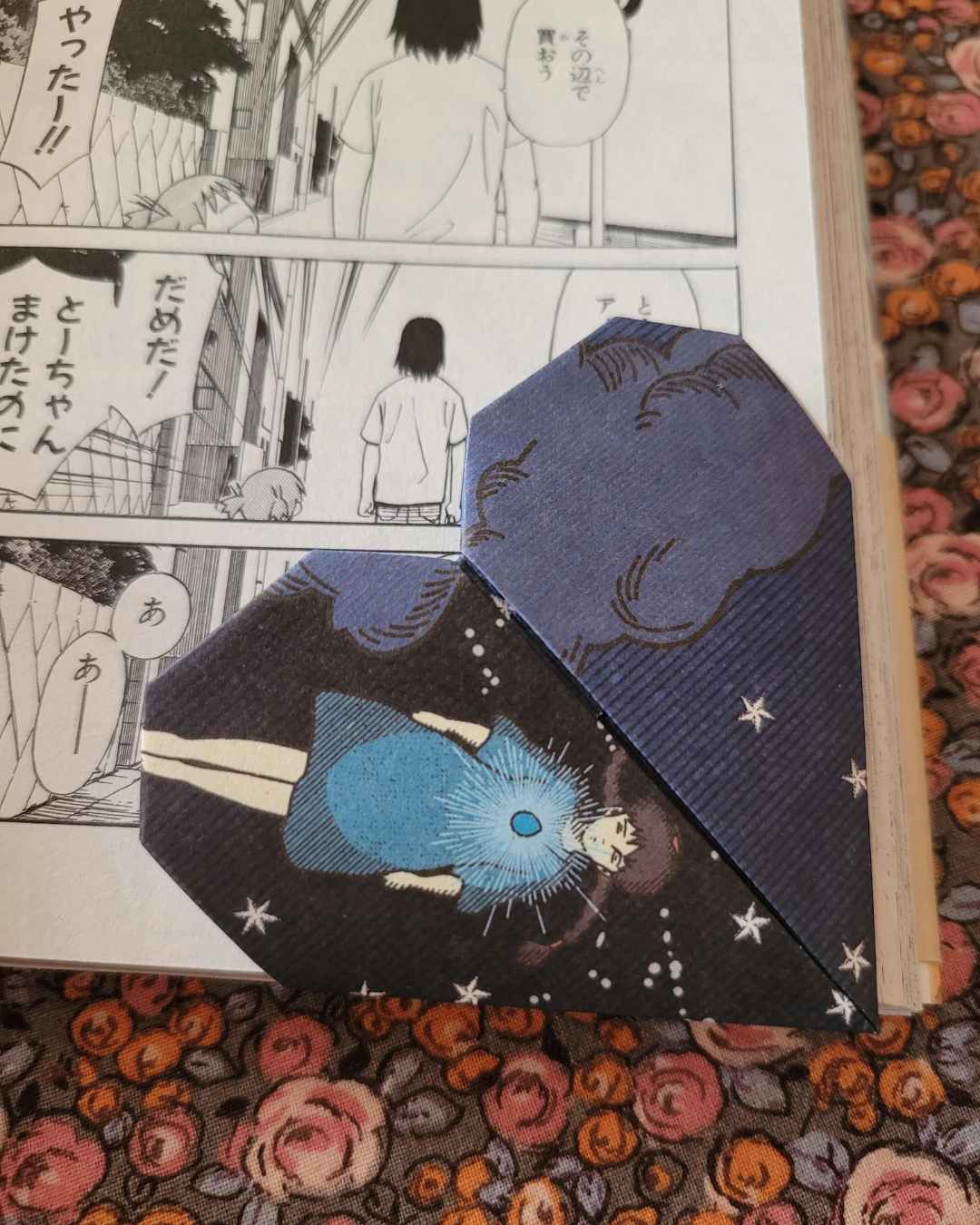 marque-page cœur le château dans le ciel des studio ghibli / Miyazaki