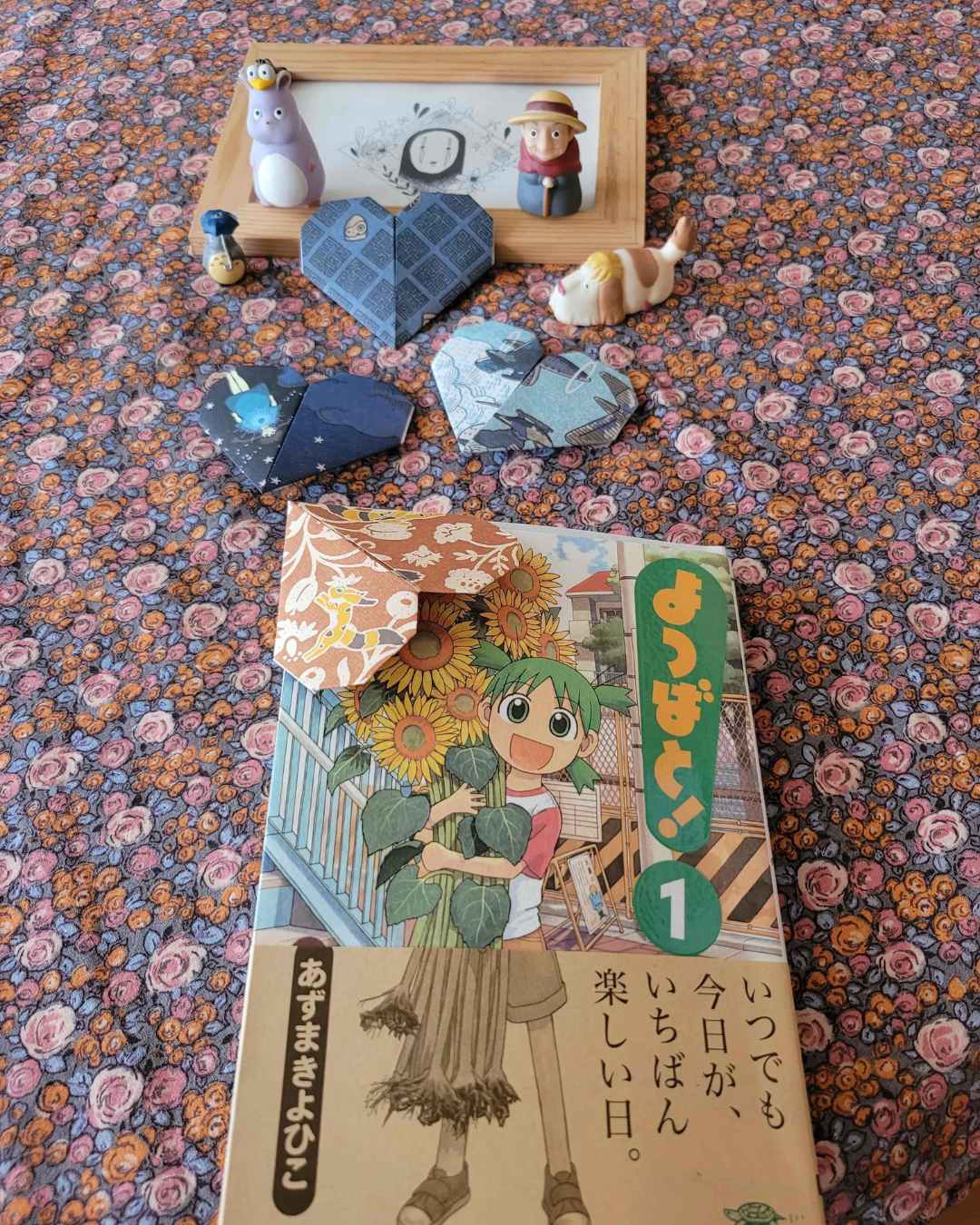 marque-page cœur le château dans le ciel des studio ghibli / Miyazaki