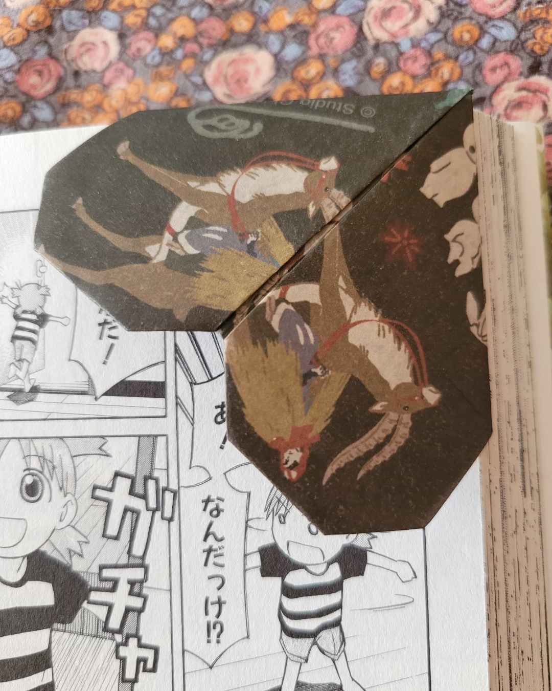 marque-page cœur princesse mononoke des studio ghibli / Miyazaki