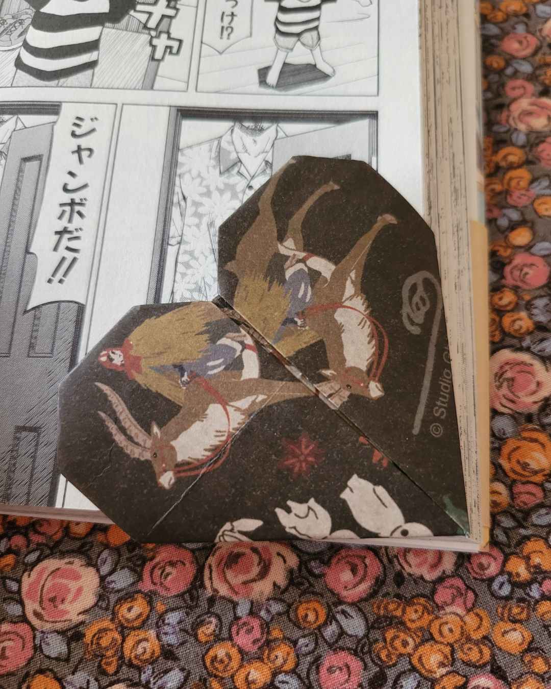 marque-page cœur princesse mononoke des studio ghibli / Miyazaki