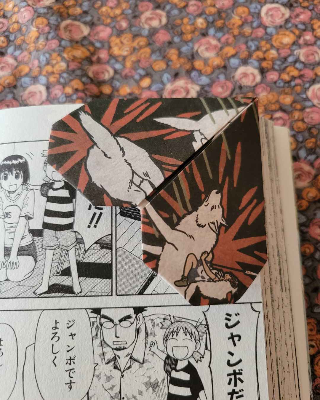 marque-page cœur princesse mononoke des studio ghibli / Miyazaki