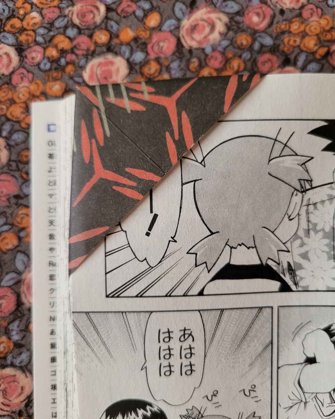 marque-page cœur princesse mononoke des studio ghibli / Miyazaki