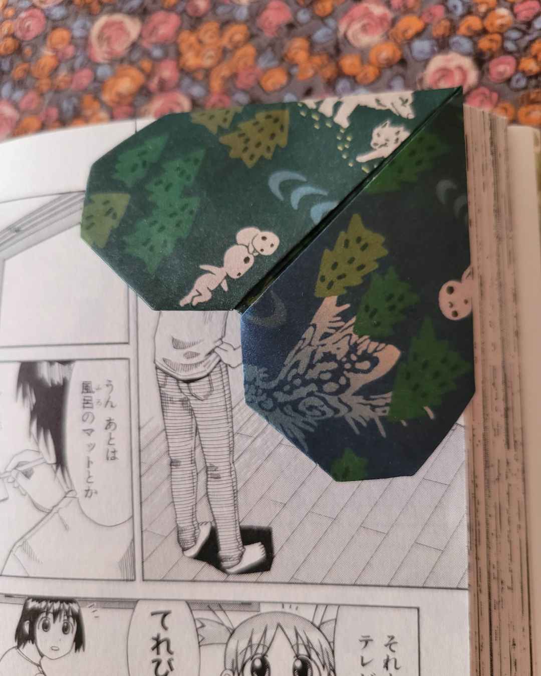 marque-page cœur princesse mononoke des studio ghibli / Miyazaki