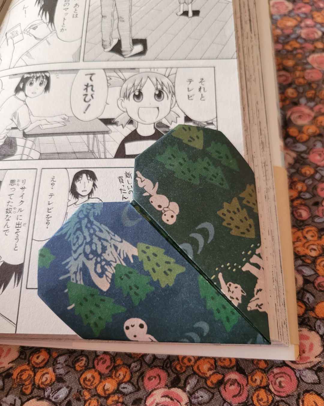 marque-page cœur princesse mononoke des studio ghibli / Miyazaki