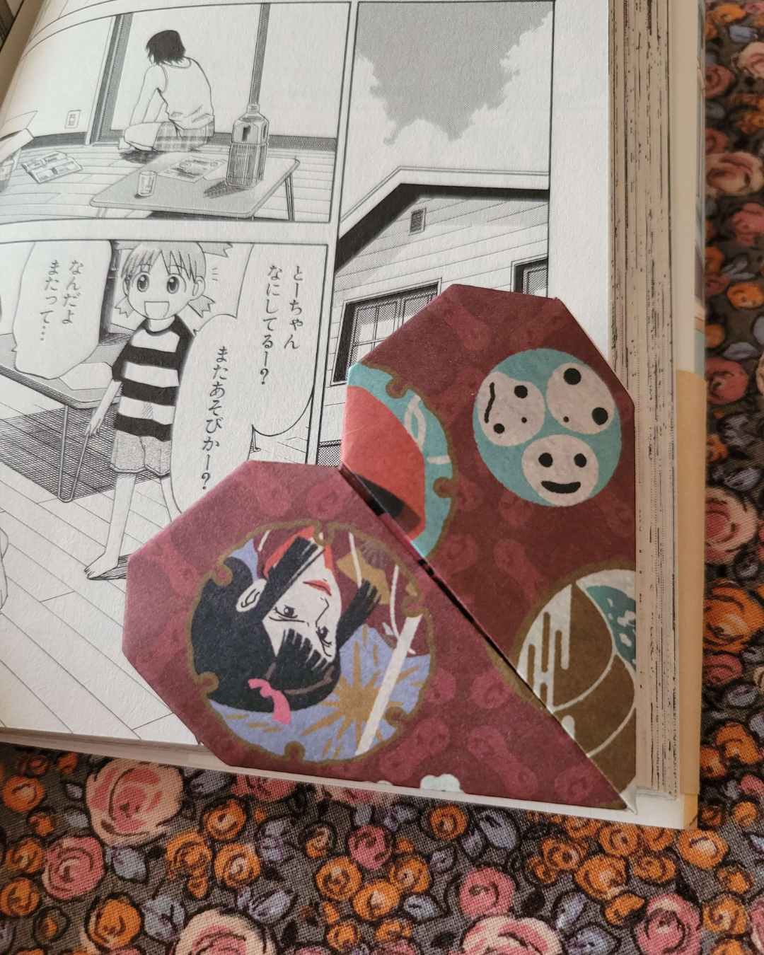 marque-page cœur princesse mononoke des studio ghibli / Miyazaki